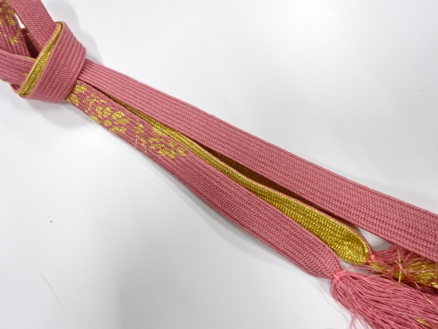 Japanese Kimono / Accessories Silk